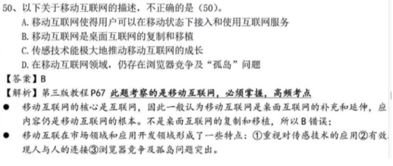 2025 技術(shù)融合驅(qū)動未來——物聯(lián)網(wǎng)、AI與區(qū)塊鏈在智慧城市與工業(yè)4.0中的核心角色