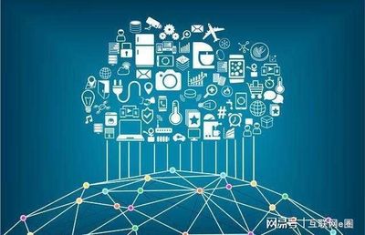 物聯網 連接萬物，重塑未來——技術、產品與應用全解析
