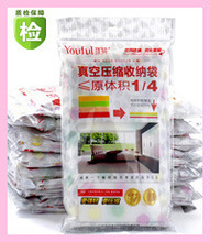 跨越供應鏈利器 義烏衣服工廠如何借力真空壓縮袋塑造新商機