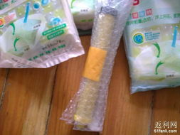 天喜精品加厚8絲升級版真空壓縮袋五件套 空間掌握利器